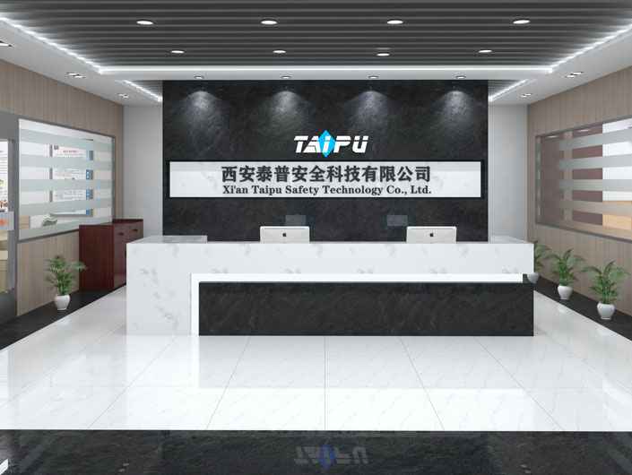 KaiYun·(中国)开云官方站网站-kaiyun.com